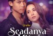 Seadanya Kita