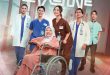 Hospital Loveline