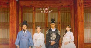 Seoul Cinta